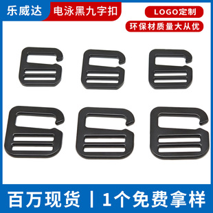 �F؛�Ӿ�ھ��ֿ��������а��\�Ͻ�6�ֿ۷�����{��9�ֹ���