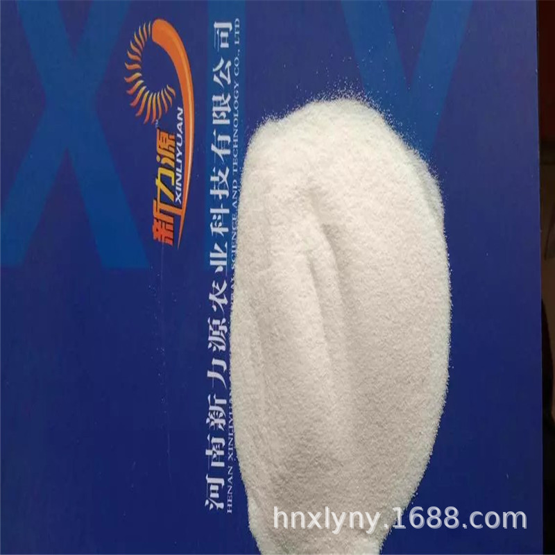 赤霉素920赤霉酸GA3原粉