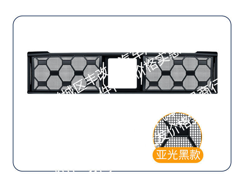Suitable for Geely Xingyue Starry Sky Model/Original Car Model Integrated Welded Car Insect-Proof Net Front Grille Special Accessory