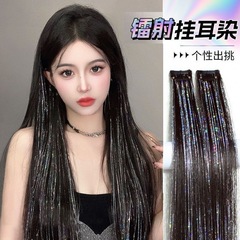 人気のレーザー金糸が耳をつけてかつらを染めます。