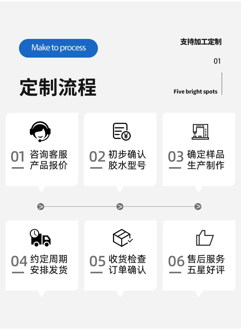 未标题-1-(2)---副本_31