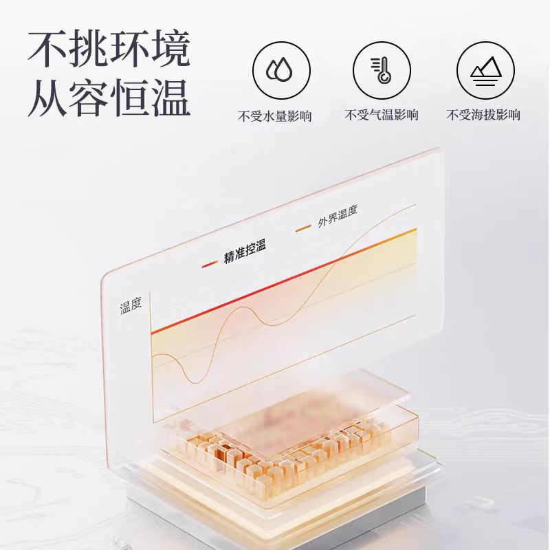 思腾 Teapot, glass tea for home use, fully automatic
