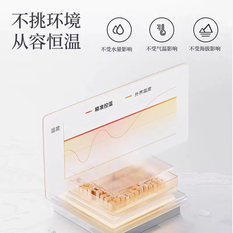 思腾 Teapot, glass tea for home use, fully automatic