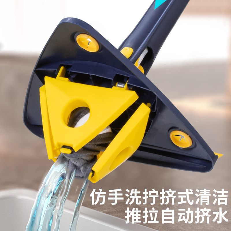 Hand-free Triangle Mop Cleaning Artifact Ceiling Bathroom Wall Tile Glass Mop Clean Manual Self-twisting Water