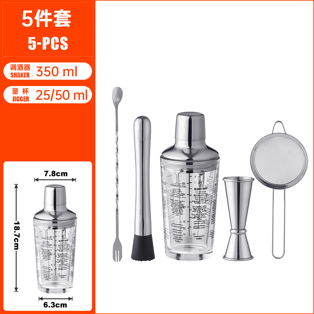 350ml 바텐딩 세트 K5-66