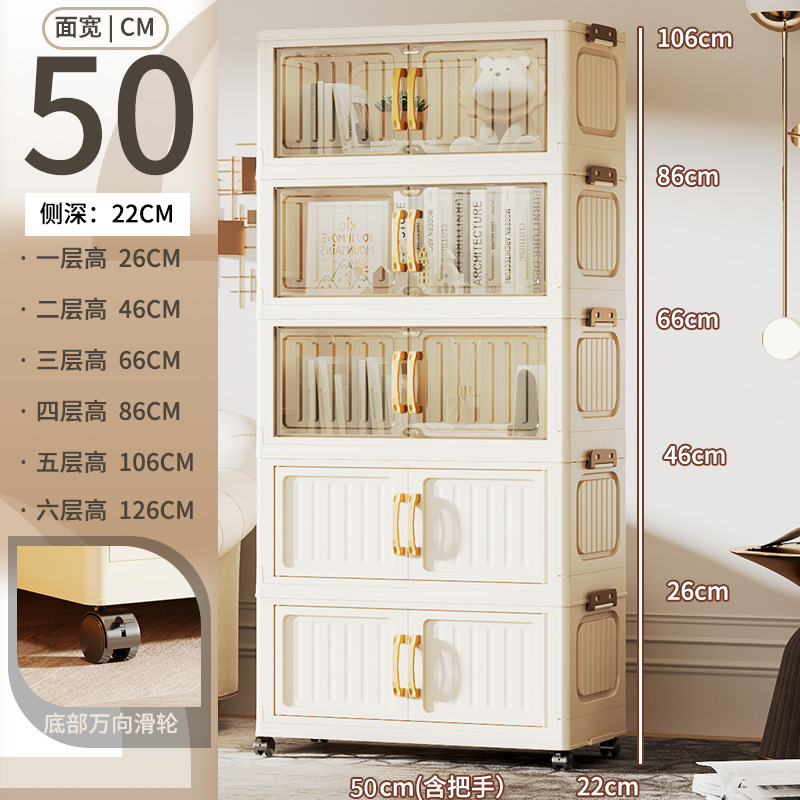 Armario de almacenamiento para sala de estar de gran capacidad, de 40-90 cm de grosor, caja de almacenamiento para refrigerios infantiles, sin necesidad de instalación, armario de varias capas.