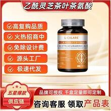 L-CALARE N-�����񽛰����`֥���~�谱��Ƭ��Ƭ�ǹ�֧��һ�����l