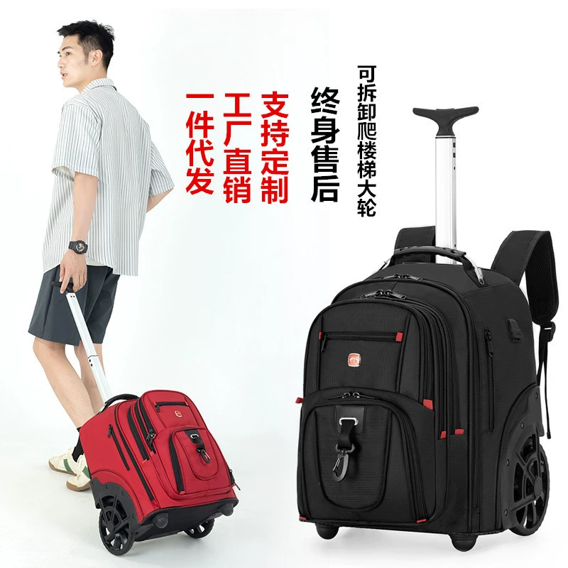 Suitcase, capacious backpack, travel bag on wheels, wholesale, for secondary school