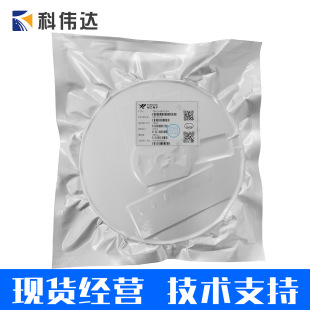 YX8254B�p�|LED���Ͳ�Ĺ���/�๦�ܿ��x����IC �^��IC����