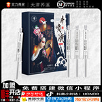 交悦井喷液欢愉套装涨潮水出乳膏成人女用高潮液女性快感情趣用品