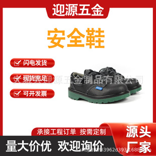 ECO������͎Ͱ�ȫЬ�ڱ����o늹���Ь�����f��BC0919703