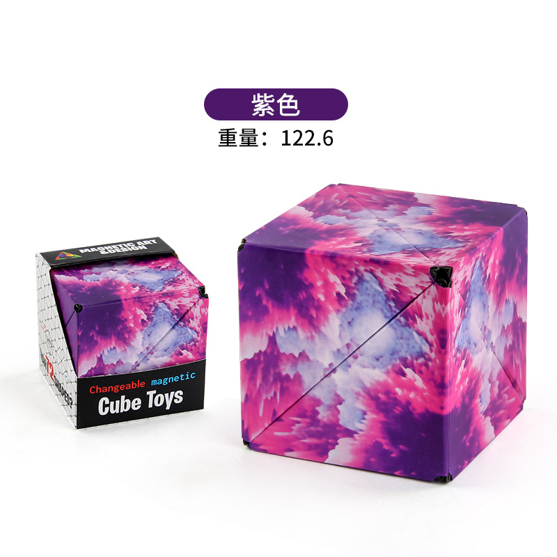 Cubo geométrico púrpura 120g