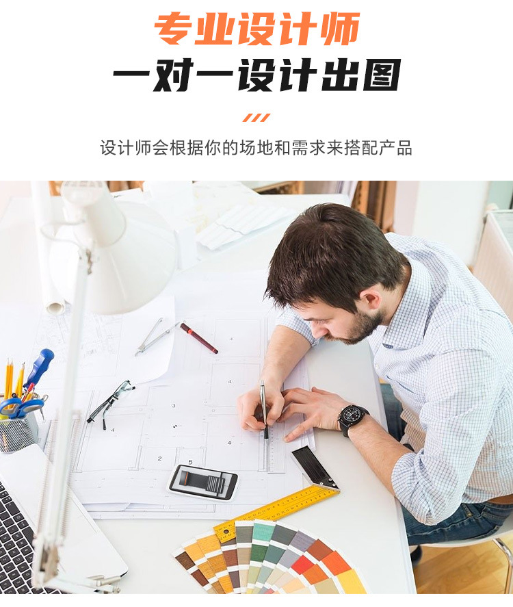 多功能工具柜_05.jpg