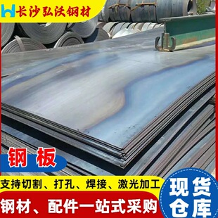 ��\䓰��w��̤��֧�ּӹ��и�N���ߵ��|�����\�X�F؛���l���y��