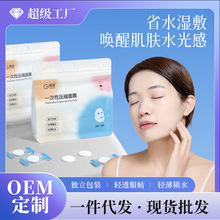 С�޻�һ���ԉ��s��Ĥ������aˮ��Ĥ������Ժ�����b��Ĥ�����l