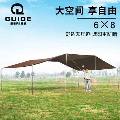 Avtomobil yan çətirləri – Large Waterproof Sun Protection Canopy