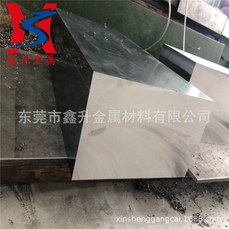 德国进口GS-2711高抛光塑料模具钢 GS-2711模具钢材 圆钢 钢板