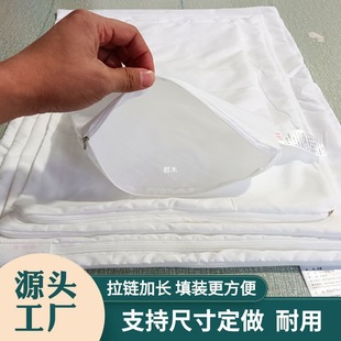 Pillow Core Liner Cover Sofa Inner Cover Towel Pillow Bag Lining Fabric Hotel Protection White Zipper Empty Cover
