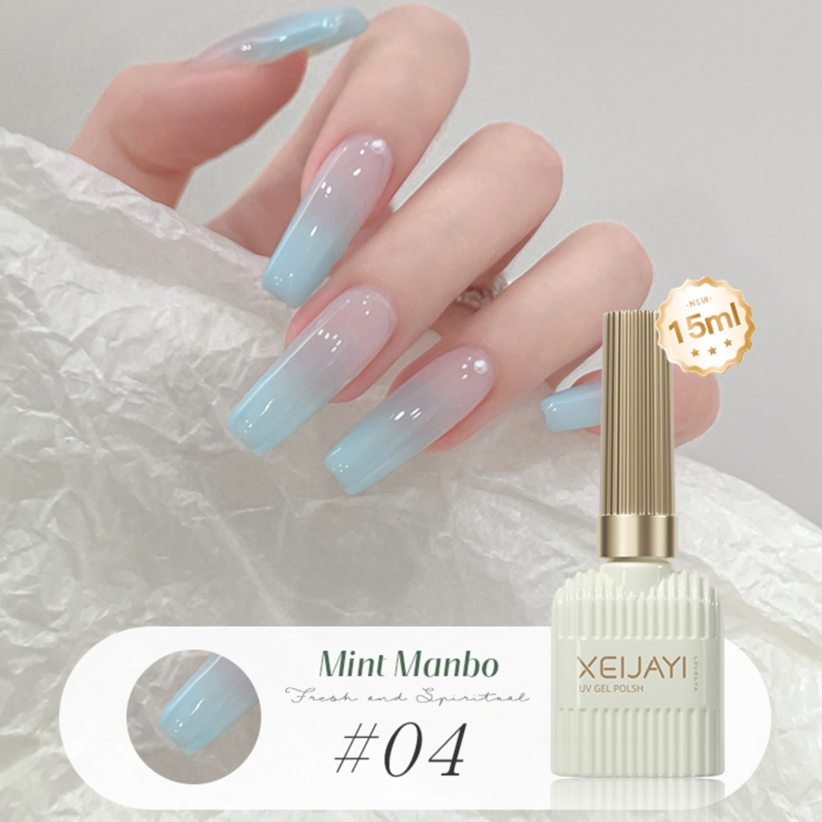 Mint Mambo Gel de esmalte de uñas Verano Nuevo pegamento de esmalte de uñas a través del hielo Nuevo salón de uñas de larga duración para mujeres populares