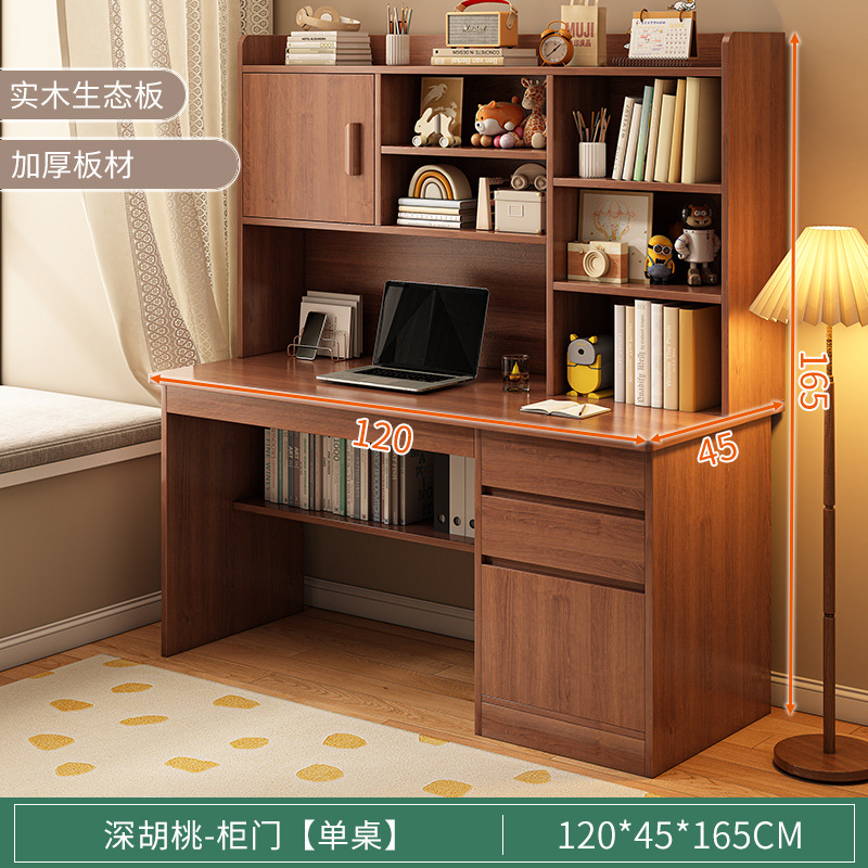 escritorio de computadora de madera maciza estante de libros escritorio de escritorio para estudiantes de secundaria en el dormitorio escritorio escritorio de estudio escritorio de escritorio