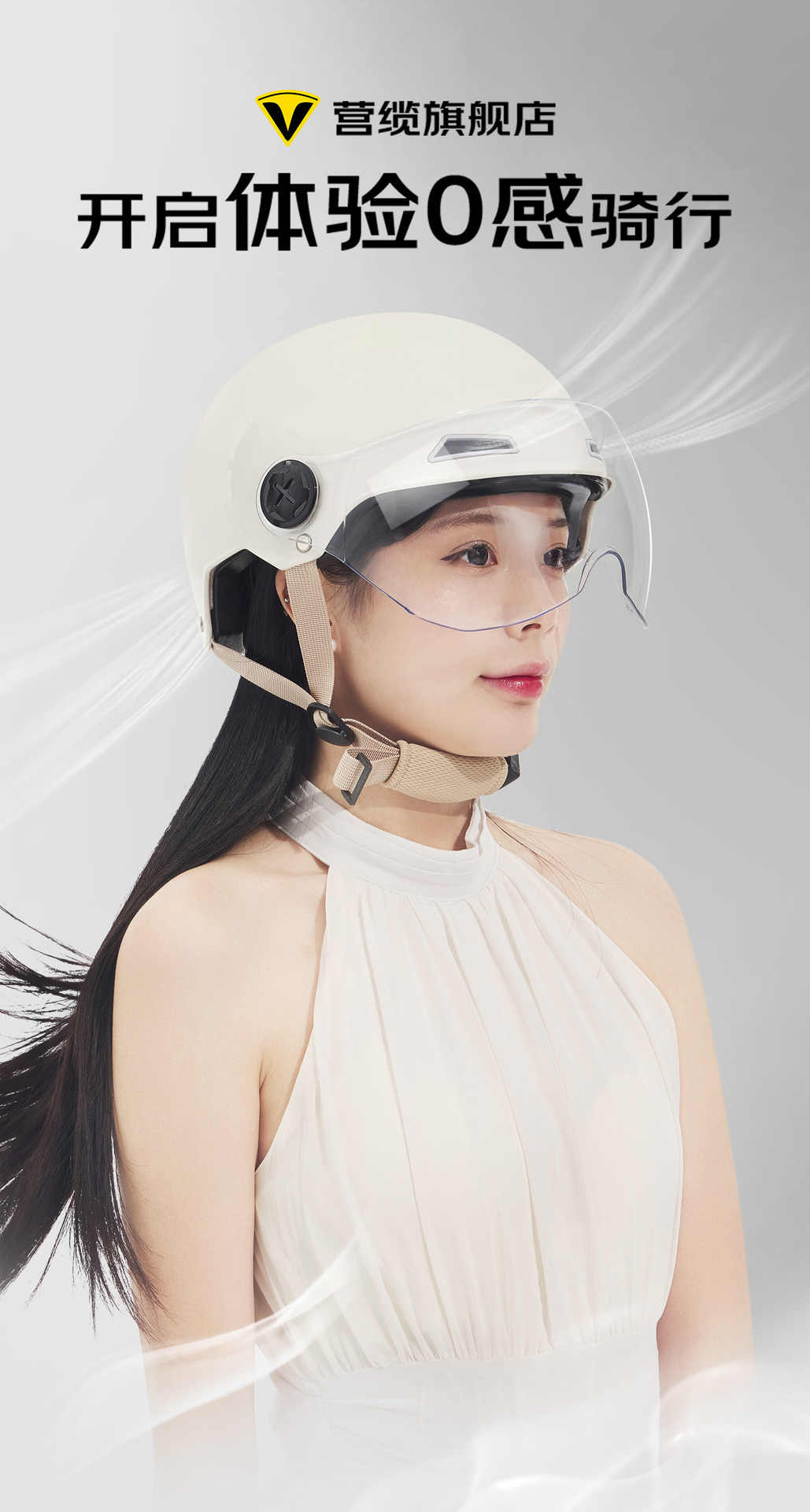 Extra Large Motorcycle Helmet 3C Certified All Seasons Summer Retro Electric Vehicle Helmet