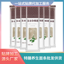 ����s�Z��l���l������l�ӹ��S�����N��������l�s�Z��l���a�S