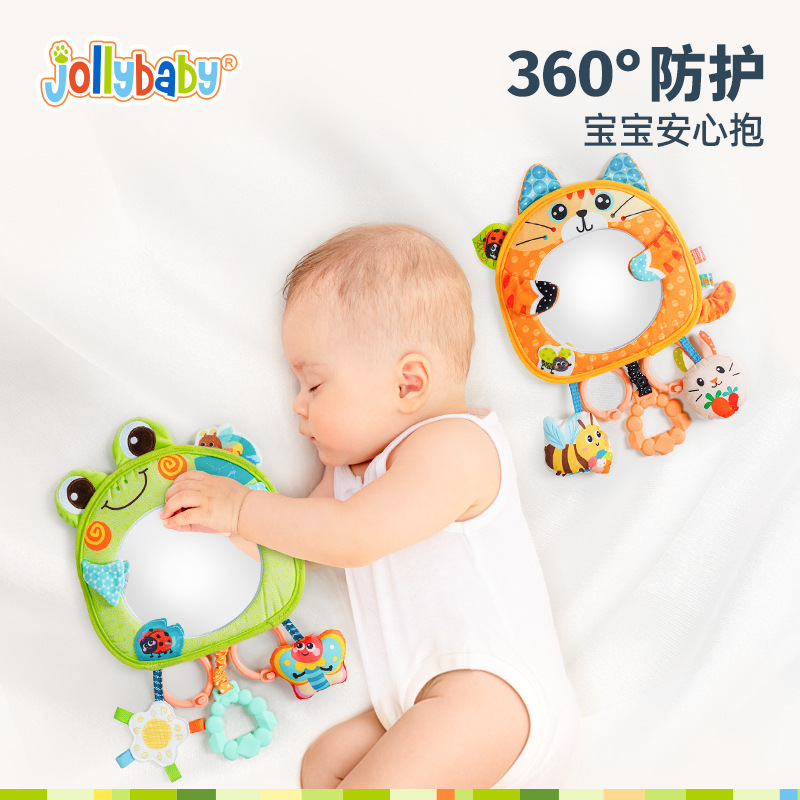 Jollybaby Safety Baby Safety Safety