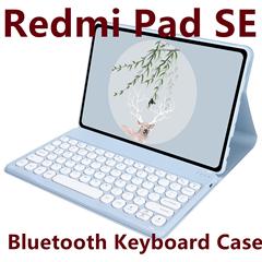 2025RedmipadSE11 カラフルなバックライト磁気 Bluetooth キーボード保護カバータブレットケースクロスボーダー配送に適しています