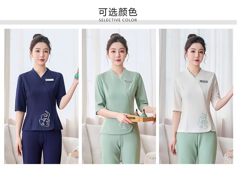 Maternity Nanny Housekeeping Work Clothes, Maternity Care Specialist, Infant Care Specialist, Female Postpartum Center, Maternal and Infant Care Clothing, Beauty Salon Health Uniform
