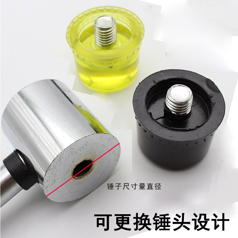 martillo de goma industrial martillo de goma sólida martillo de nylon martillo de montaje martillo herramienta de martillo de plástico martillo de goma