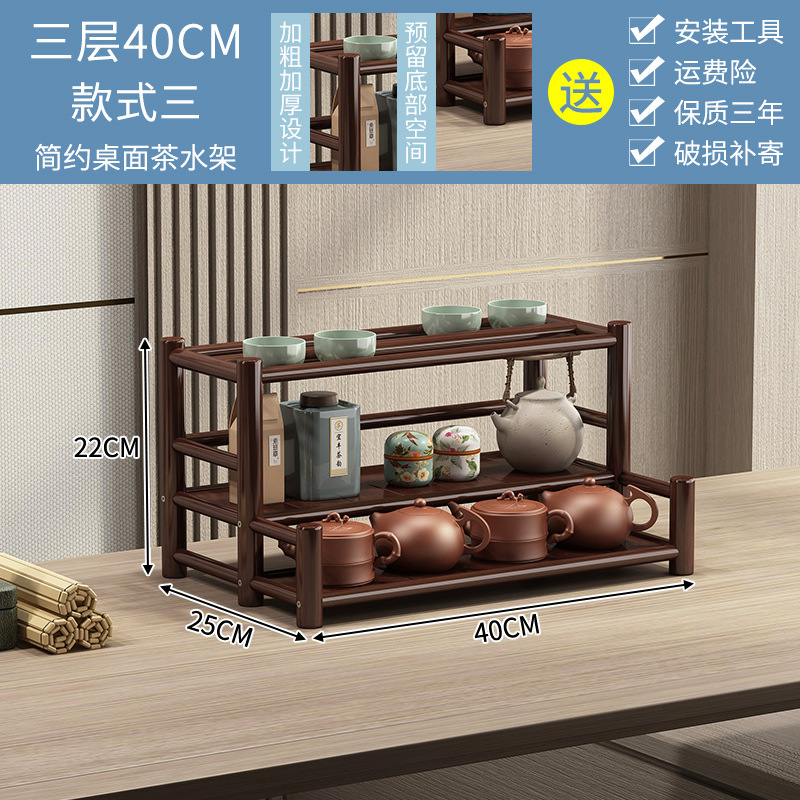 ★스타일 3★3 층 40CM
