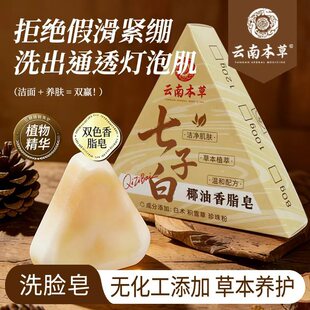 ���Ӱ�Ҭ����֬�흍�杙�w��ԡ����ȫ�w�|��Ȼֲ����ȡ�ֹ�ϴĘ��