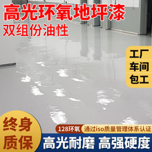 ���ԭh����֬��ƺ��܇��܇�g����ĥ��ƽ�p�M�ݭh������ƽ��ƺ��