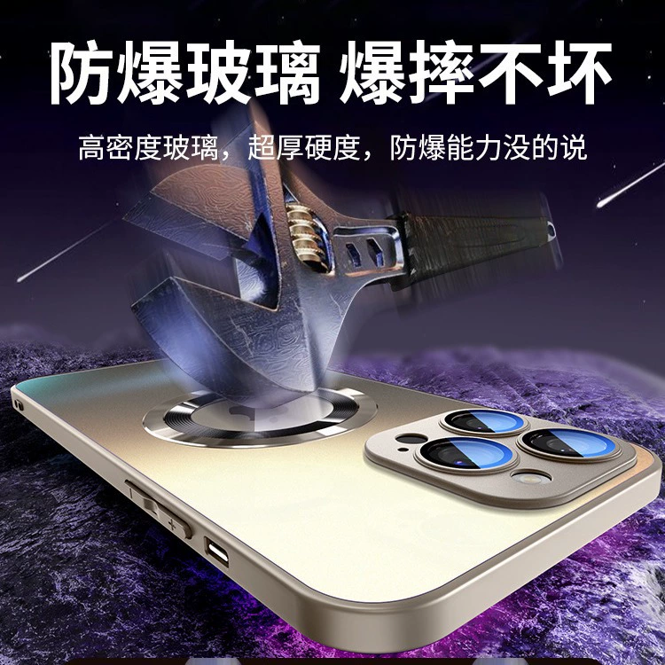Чехол для телефона (Apple) серии iPhone 11–16, матовое покрытие, совместимый с MagSafe защитный чехол