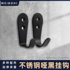 黒色ステンレス製シングルフックフックシングルフック中実心服フック家庭ホテル台所浴室遮断フック
