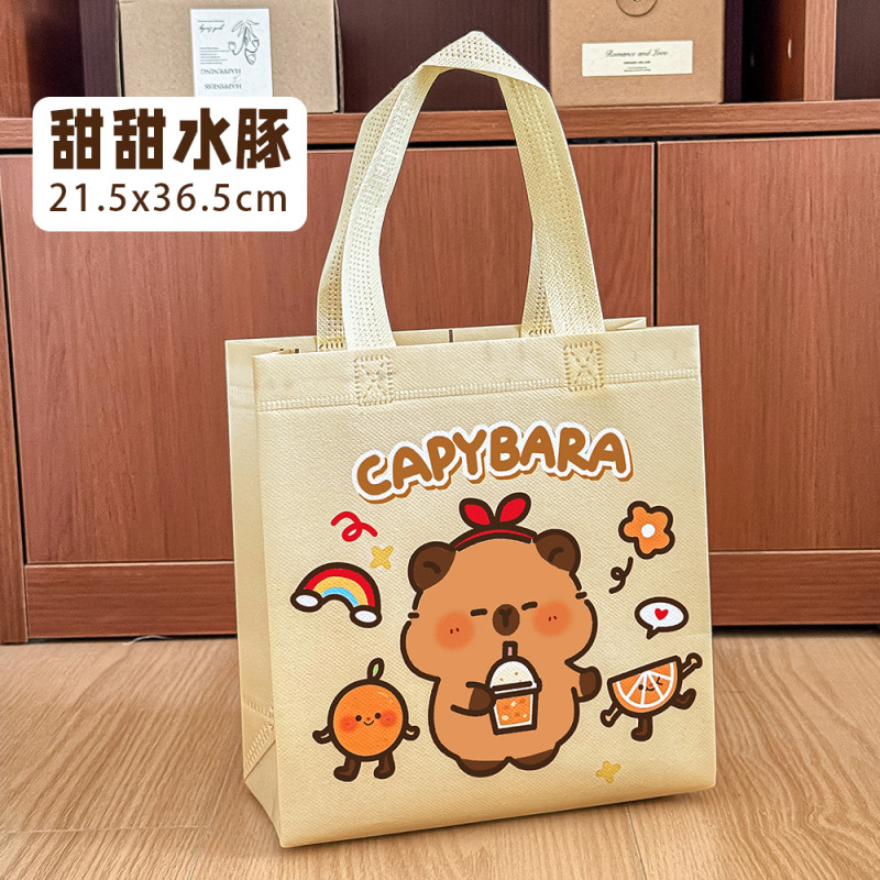クロスボーダーカピバラギフトバッグ子供のかわいい漫画ポータブル包装袋学生ご褒美ギフト不織布バッグ|undefined