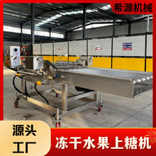 ���Ǻ��J���ǙCɽ髹��ǙC���݃r���~���̰������C�o���u���Ͽ�