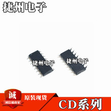 CD4060BM ԭ�b�F؛ CD4053BM CD4050BM CD4094BM SOP-16оƬIC