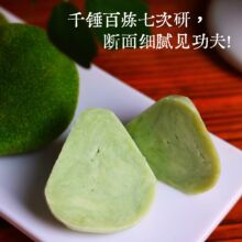 ���F؛���������] ���ə�����é��&��ɽ���� ������ĥ�ֹ���