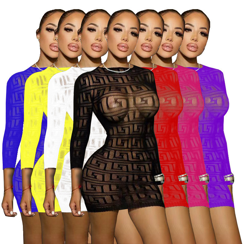 Foreign Trade Sexy Lingerie Long Sleeve Hollow Tight Clothes Fishing Net Hollow Back Finged Regular Letter Hip Skirt