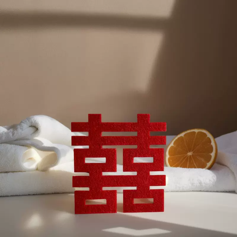 结婚礼撒床迷你手抛小喜字婚房布置装饰创意抛洒果盘压床楼梯喜贴