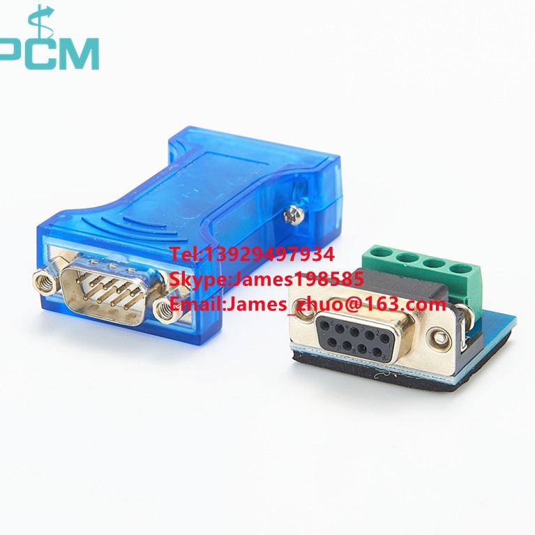 串行适配 RS232 DB9 RS422/RS485带接线板串口连接线转接头