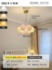 Scandinavian ceiling lamp for bedroom, modern and minimalistic lights, creative moon for living room for children's room