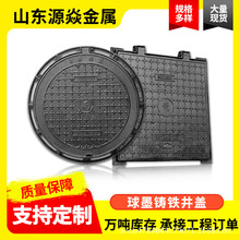 �S�ҹ�����ī�T�F���w��ˮ���w�巽�����ˮ�����������w