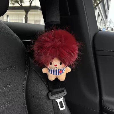 Afro-Style Car Seatbelt Shoulder: Seat belt shoulder pad