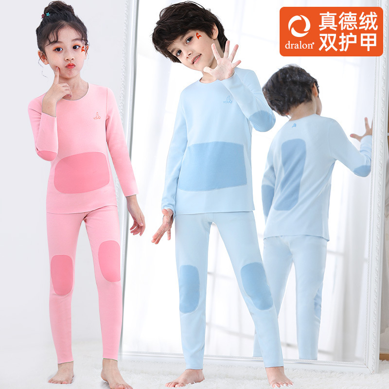 Kids' Innerwear
