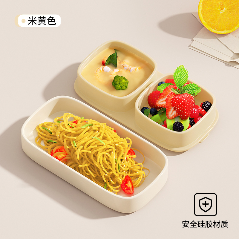硅胶吸盘一体式婴儿辅食盘宝宝餐盘自主进食分格盘餐椅的辅食碗|undefined