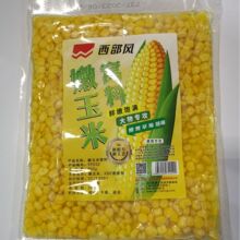 �����L�����׸C�� �a�����c�N������ 800�� һ��30��