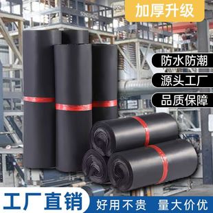 �Ӻ���f�����l��ˮ���b���ӷ��b�������ô�����S��ֱ�N�؃r���]