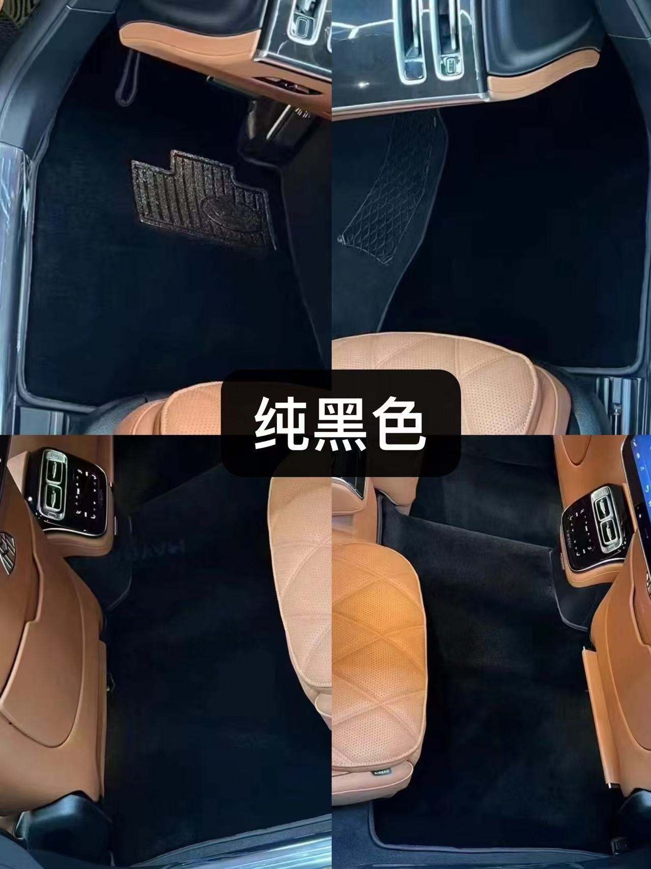 Specially Designed for Mercedes-Benz S-Class S400 S450 Gle350 E300L Maybach S480 Car Wool Floor Mats Carpet-Style